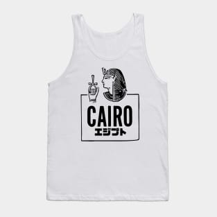 Cairo Egypt Tank Top